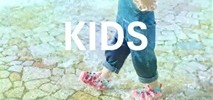 キッズ