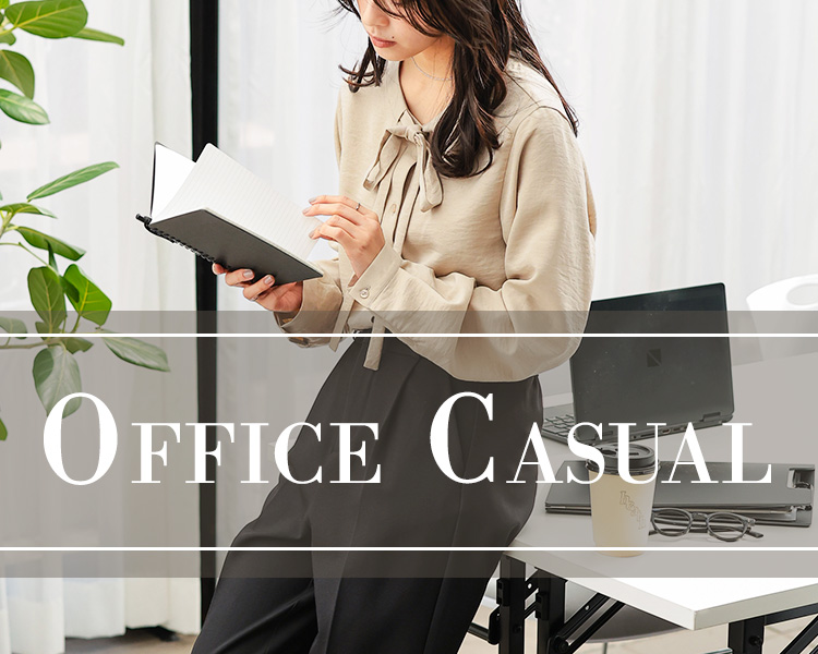神戸レタス　レディース　オフィスカジュアル