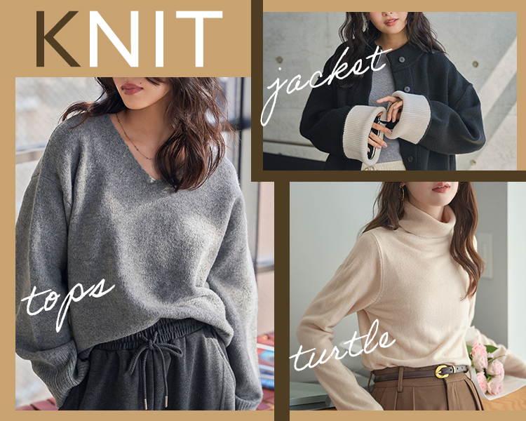 神戸レタス　レディース　ニット