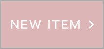 NEWアイテム