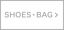 シューズ・バッグ