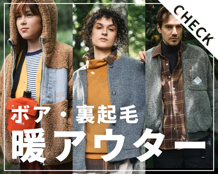 クリフメイヤー(KRIFF MAYER)　暖アウター
