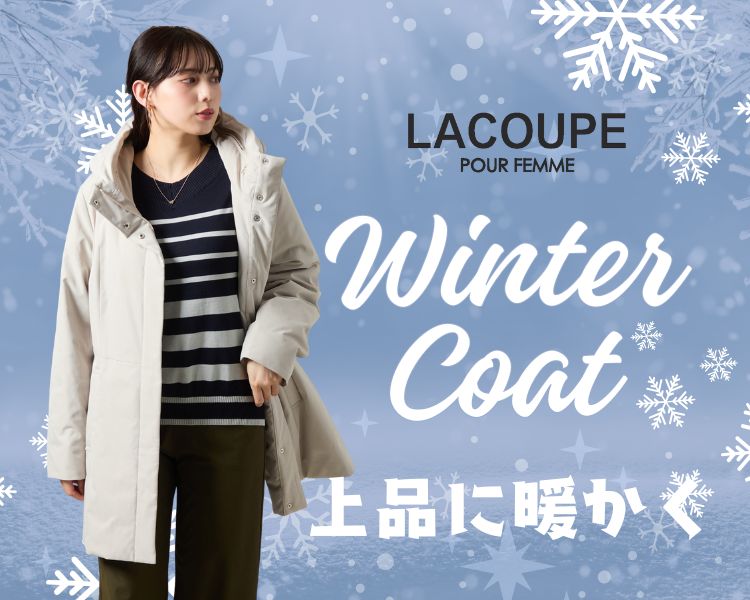 ラ・クープ(LACOUPE) 　レディース　Winter Coat
