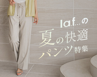 ラエフ(la.f...)　レディース　パンツ