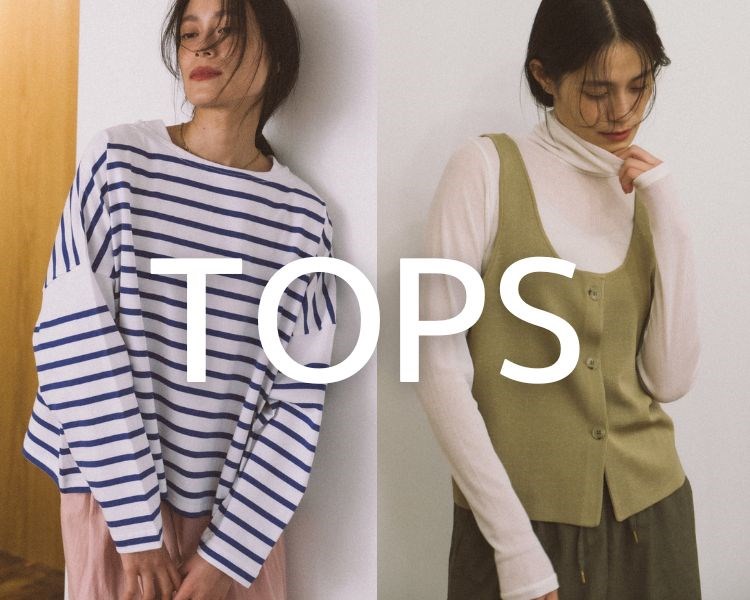 ランドワーズ(LANDWARDS)　レディース　TOP