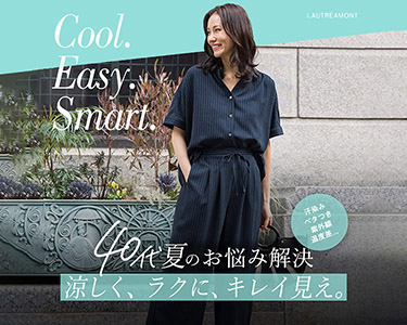 ロートレアモン(LAUTREAMONT) 　レディース　Cool Easy Smart