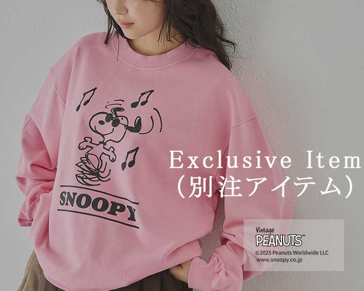 ラビアンジェ(LAVEANGE)　レディース　別注