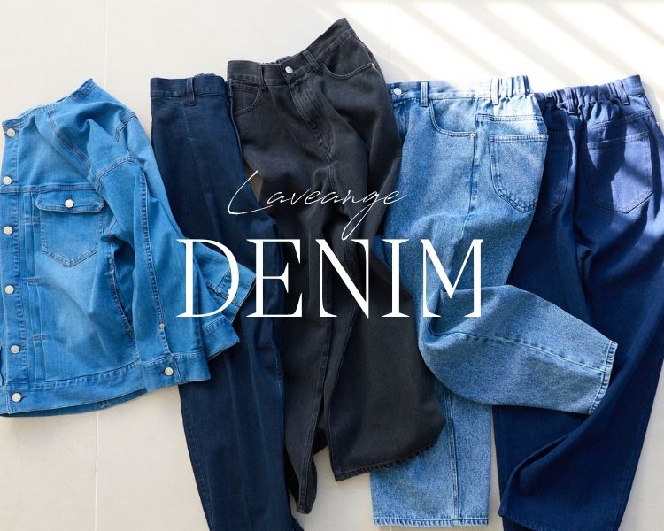 ラビアンジェ(LAVEANGE)　レディース　DENIM