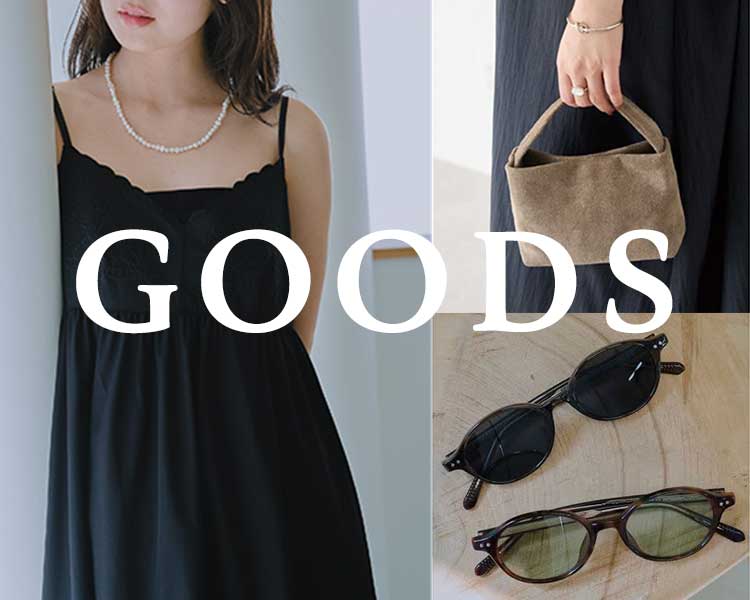 ラビアンジェ(LAVEANGE)　レディース　GOODS