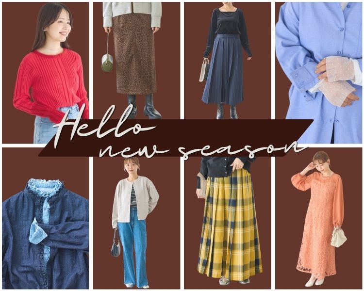 ラビアンジェ(LAVEANGE)　レディース　Hello New Season