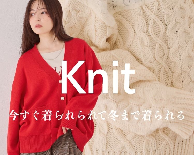 ラビアンジェ(LAVEANGE)　レディース　Knit