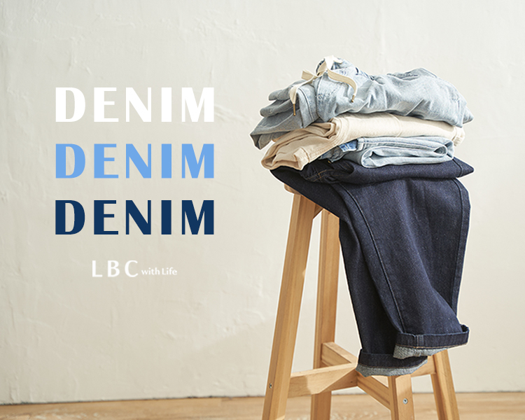 LBC　DENIM DENIM DENIM