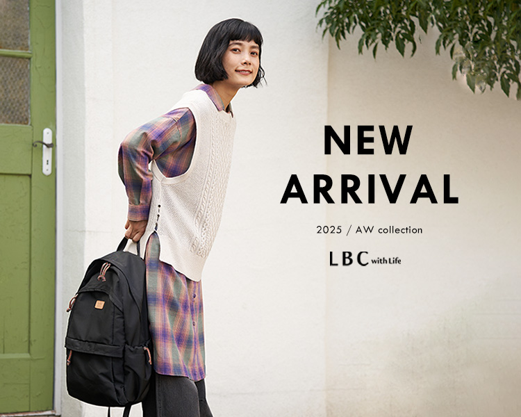 LBC の一覧 マルイウェブチャネル