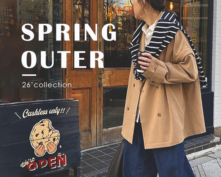 LBC　SPRING OUTER