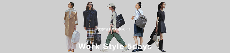 レスポートサック(LeSportsac) 　バッグ　Work Style 5 Ddays