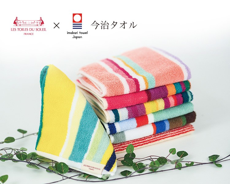 レ・トワール・デュ・ソレイユ(LES TOILES DU SOLEIL)　レディース　今治タオル