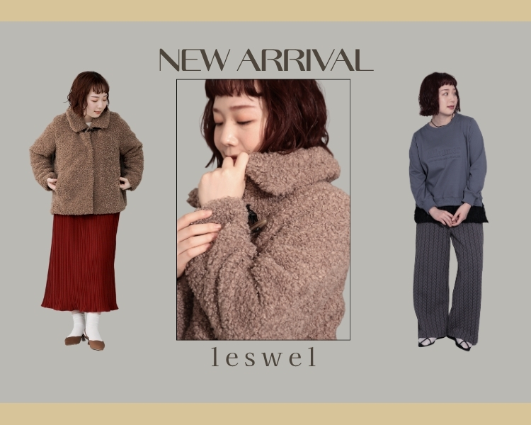レスウェル(leswel)　レディース　NEWARRIVAL
