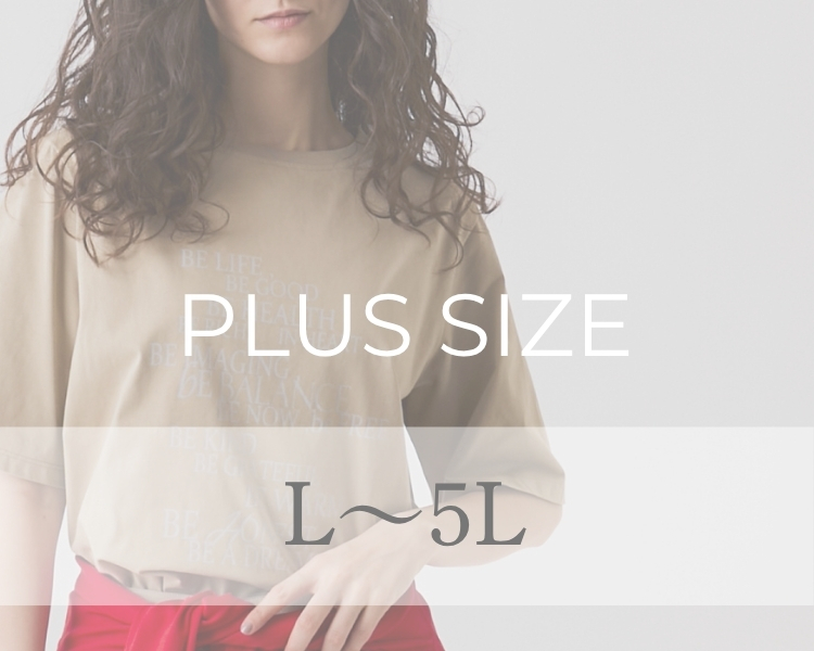レスウェル(leswel)　レディース　プラスサイズ