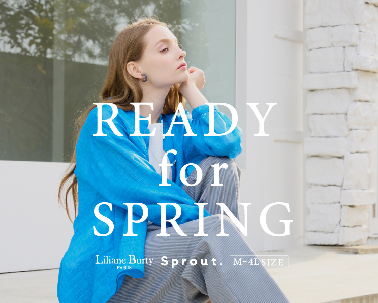 リリアンビューティ　READY for SPRING