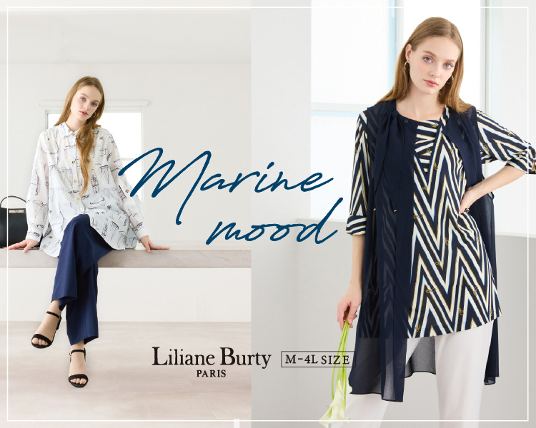 リリアンビューティ(Liliane Burty)　レディース　Marine mood