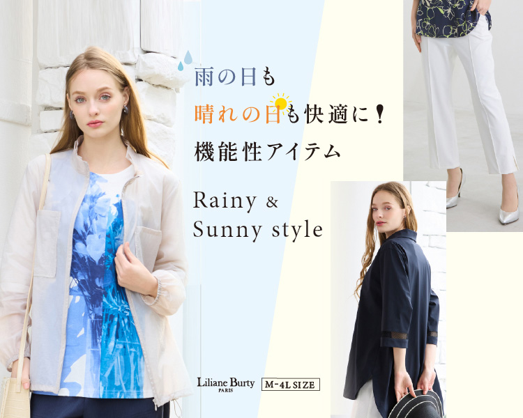 リリアンビューティ(Liliane Burty)　レディース　雨の日も晴れの日も快適に！機能性アイテム