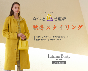 リリアンビューティ(Liliane Burty) レディース ダウンジャケット