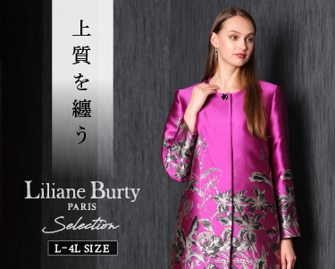 リリアンビューティ(Liliane Burty) の通販 | ファッション通販 マルイ