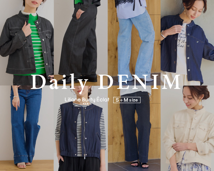 リリアンビューティ エクラ(Liliane Burty ECLAT)　レディース　Daily DENIM