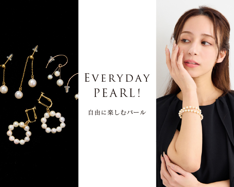 リリアンビューティ エクラ(Liliane Burty ECLAT)　レディース　Everyday PEARL ！自由に楽しむパール