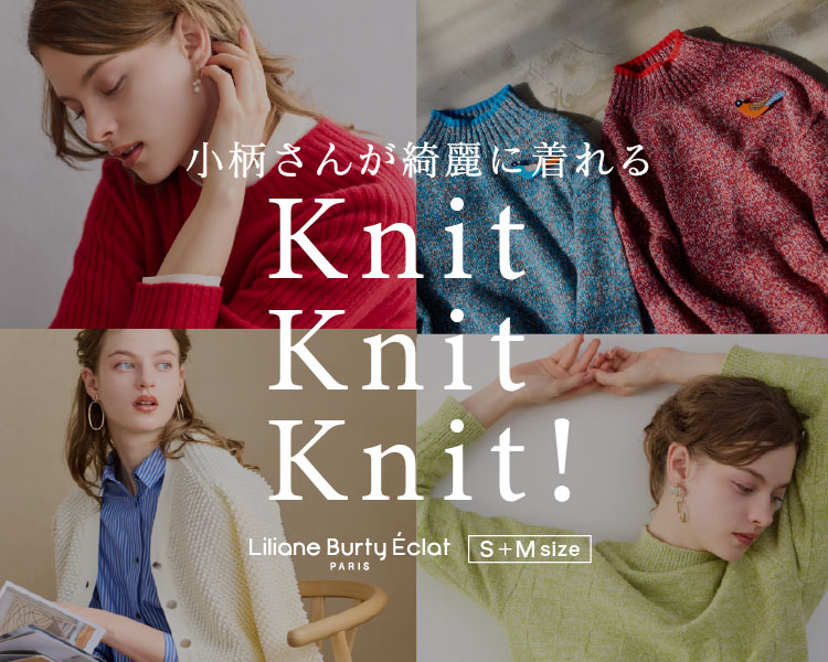 リリアンビューティ エクラ(Liliane Burty ECLAT)　レディース　プラスサイズさんのための　花纏うオータムスタイル