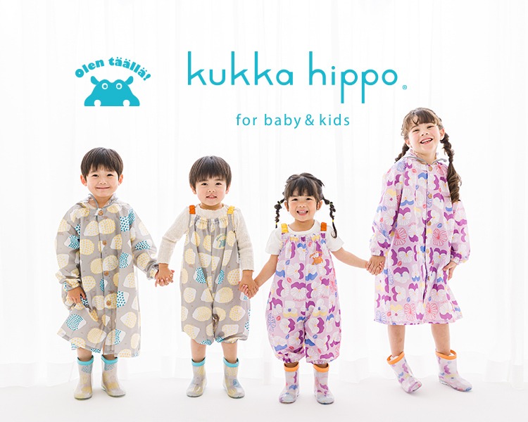 小川(OGAWA)　クッカヒッポ