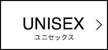 小川(OGAWA)　ユニセックス