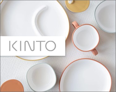 リビングート(livingut)　KINTO