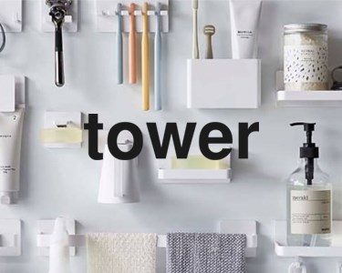 リビングート(livingut)　tower