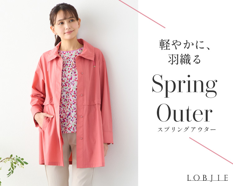 ロブジェ(LOBJIE)　レディース　SPRING OUTER