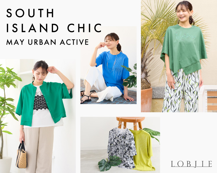 ロブジェ(LOBJIE)　レディース　South Island Chic　サウスアイランドシック