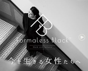 ルルコ(Lurco)　レディース　フォーマレス