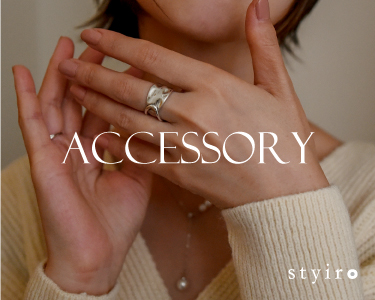 accessory