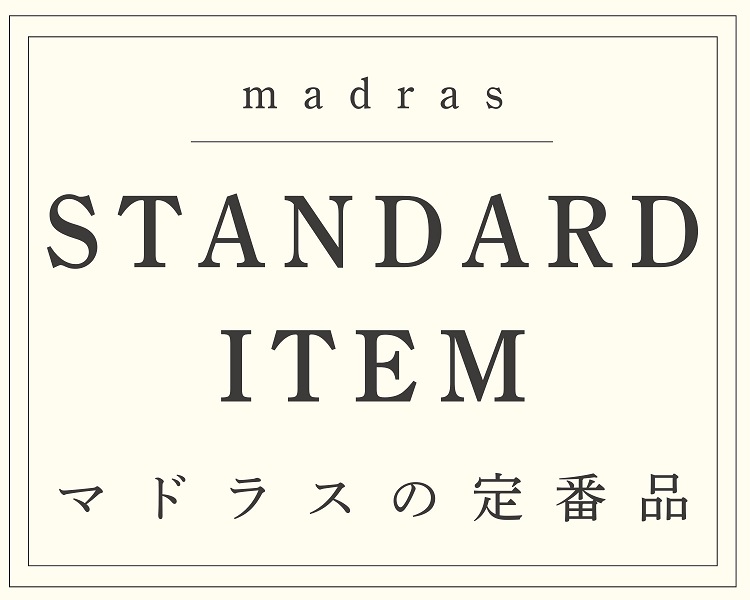 マドラス(madras)　シューズ　スタンダードアイテム