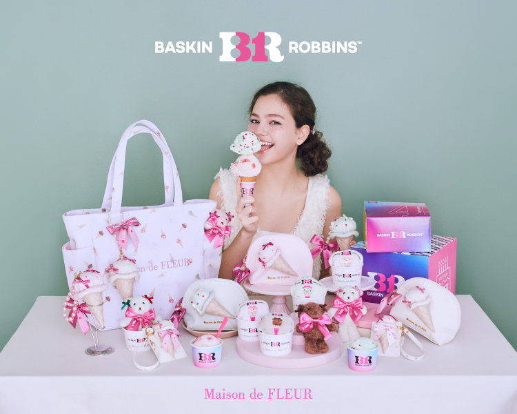 メゾン ド フルール(Maison de FLEUR)　サーティワンコラボ