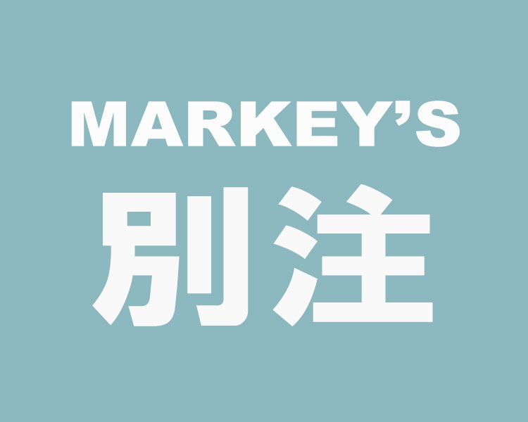 マーキーズ(MARKEYS)　キッズ　別注