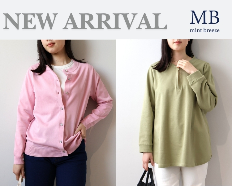エムビー(MB)　レディース　NEWARRIVAL