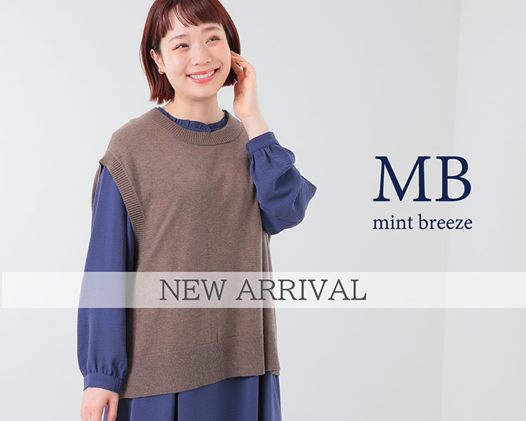 エムビー(MB)　レディース　NEWARRIVAL
