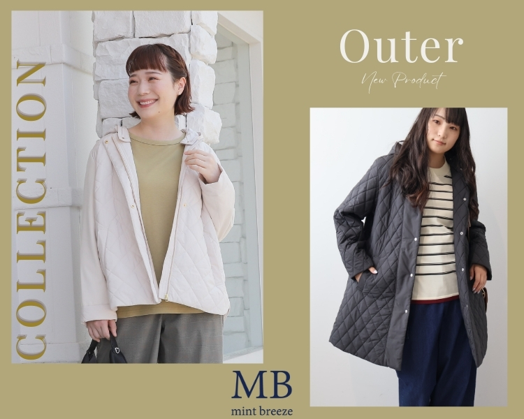 エムビー(MB)　レディース　OUTER　COLLECTION