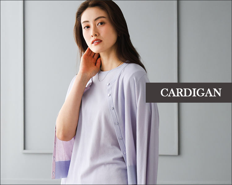 ミッシェルクラン(MICHEL KLEIN)　レディース　カーディガン