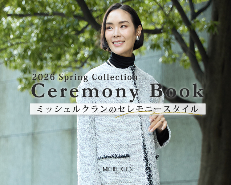 ミッシェルクラン(MICHEL KLEIN)　レディース　セレモニー