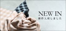 ミッシェルクラン(MICHEL KLEIN)　レディース　NEW　IN