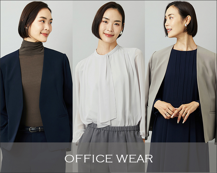 ミッシェルクラン(MICHEL KLEIN)　レディース　OFFICE