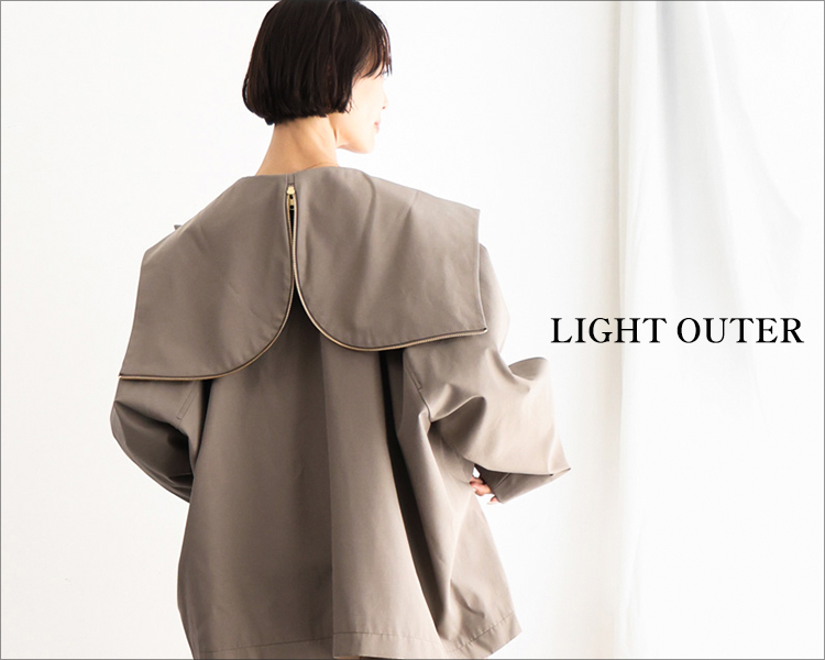 ミッシェルクラン(MICHEL KLEIN)　レディース　LIGHT OUTER
