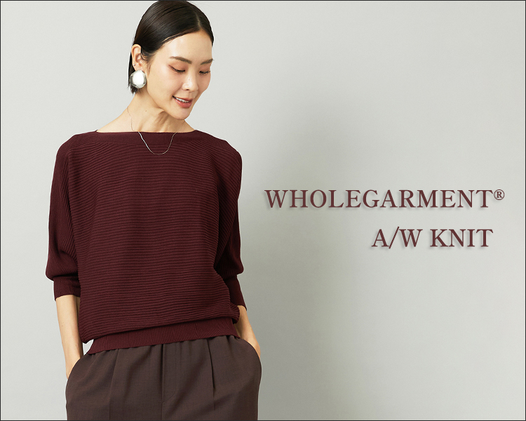 MICHEL KLEIN / ミッシェルクラン ロゴメッシュプルオーバー